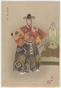 Chang-Ling, The Great Tactician Of The Han