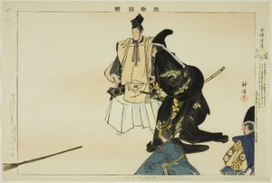 Daibutsu-kuyo, from the series "Pictures of No Performances"
