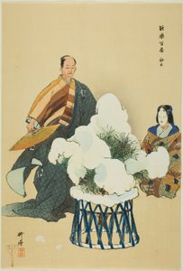 Hachi no Ki, from the series "One Hundred No Dramas" by Tsukioka Kogyo