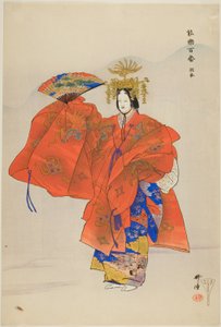 Hagoromo, from the series "One Hundred No Dramas"