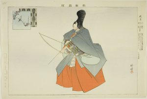 Kagetsu (from the series Pictures of No Performances) by Tsukioka Kogyo