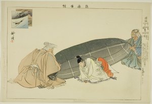 Kunikusu, from the series 