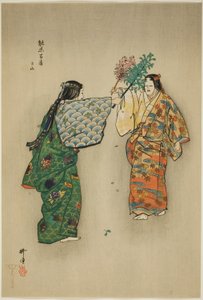 Mitsu-yama, from the series "One Hundred No Dramas"