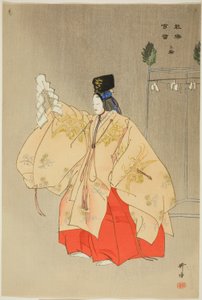 Miwa, from the series "One Hundred No Dramas"
