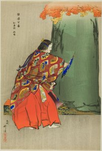 Momijigari, from the series "One Hundred No Dramas"