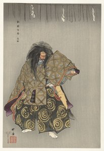 Scene from the No Play Awaji (Hundred Noh Plays) by Tsukioka Kogyo