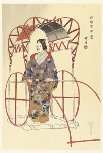 Scene from the No Play Yuya, Hundred Noh Plays (series title) by Tsukioka Kogyo