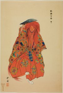Shojo, from the series One Hundred No Dramas by Tsukioka Kogyo