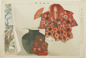 Shojo, from the series "Pictures of No Performances"