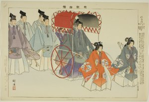 Sumiyoshi Mode, from the series Pictures of No Performances by Tsukioka Kogyo
