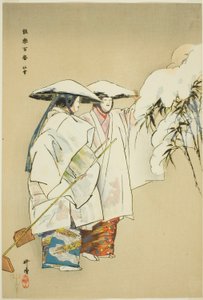 Take no Yuki, from the series "One Hundred No Dramas"