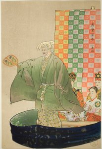 To-sen, from the series "One Hundred No Dramas"