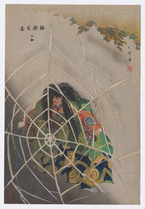 Tsuchigumo, from Prints of One Hundred Noh Plays by Tsukioka Kogyo