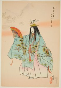 Tsuru-kame, from the series "One Hundred No Dramas" by Tsukioka Kogyo