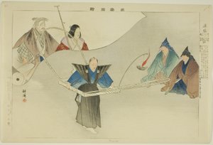 Tsusei, from the series "Pictures of No Performances" by Tsukioka Kogyo