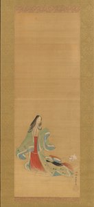 The Third Princess with her Cat, from the New Herbs I Wakana I