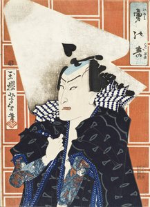 A Celebration of Gallantry by Tsukioka Yoshitoshi