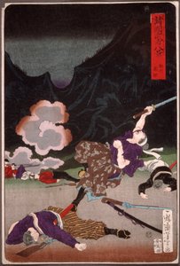 Battle of Hakone, Sagami by Tsukioka Yoshitoshi