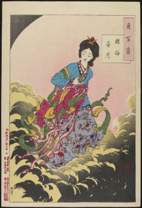 Chang-E Ascending to the Moon, August 1885
