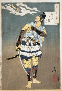 Close-up of a Samurai Holding a Sword