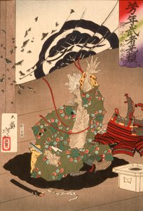 Danjō Matsunaga Hisahide Before His Suicide