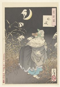The Call of the Fox (Hundred Aspects of the Moon) by Tsukioka Yoshitoshi