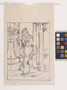 Drawing of a Young Woman Standing by a Stone Lantern by Tsukioka Yoshitoshi