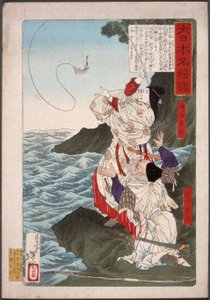 Empress Jingū and Takeuchi no Sukune Fishing at Chikuzen