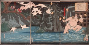 Evening Rain at Nagashino by Tsukioka Yoshitoshi