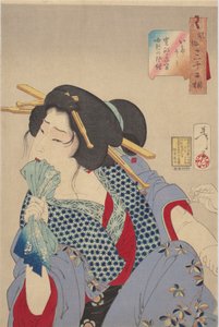 Feeling Pain: Customs and Manners of a Courtesan of the Kansei Era by Tsukioka Yoshitoshi