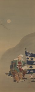 Frost fills the air and the autumn air is still, lines of returning geese cross the moon in the third hour, from the series Twelve Aspects of the Moon by Tsukioka Yoshitoshi