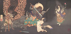 Fudo Myoo Threatening a Novice by Tsukioka Yoshitoshi