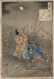 Fujiwara no Yasumasa Playing the Flute by Moonlight on an Open Moor by Tsukioka Yoshitoshi