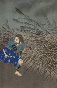 Fujiwara no Yasumasa Playing the Flute under the Moonlight by Tsukioka Yoshitoshi