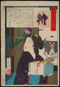 Geisha Carrying Hand Towels at 6:00 p.m. by Tsukioka Yoshitoshi