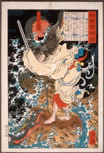 Gongsun Sheng, the Dragon in the Clouds by Tsukioka Yoshitoshi