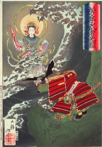 Hōjō Tokimasa of Tōtōmi Praying to Benzaiten by Tsukioka Yoshitoshi