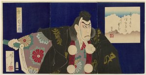 Ichikawa Danjuro IX as Benkei by Tsukioka Yoshitoshi