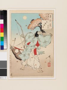 Jōganden Moon - Minamoto no Tsunemoto