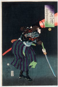 Kurahashi Densuke Kiyohara no Takeyuki Holding a Lantern by Tsukioka Yoshitoshi