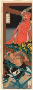 Lu Zhishen in a Drunken Rage Attacking the Guardian Figure at the Temple on Mount Godai