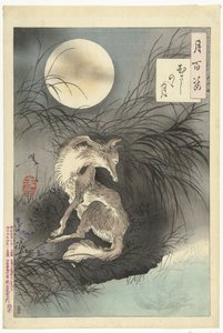 Moon of the Musashi Plain