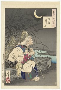 Moon of the Gravestone (One Hundred Aspects of the Moon) by Tsukioka Yoshitoshi