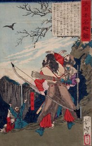 Michi no Omi no Mikoto Following a Crow to the Enemy