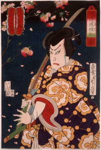 Mist: The Actor Ichikawa Sadanji as Hoshikage Tsuchiemon by Tsukioka Yoshitoshi