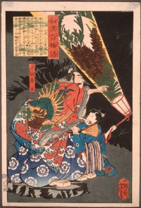 Oda Harunaga and a Page with a Lantern by Tsukioka Yoshitoshi