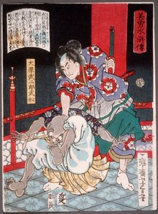 Ōhara Takejirō Takematsu Subduing a Bald Demon by Tsukioka Yoshitoshi