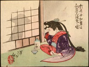 Okame Laughing at the Shadow of a Mushroom by Tsukioka Yoshitoshi