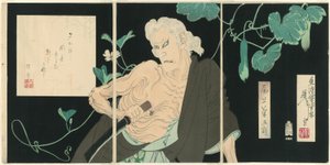 Onoe Kikugorō V as Ibara by Tsukioka Yoshitoshi