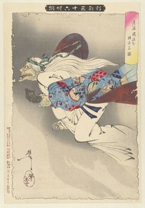 Old Woman Flying Away with Her Severed Arm (New Appearances of 36 Ghosts) by Tsukioka Yoshitoshi